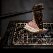 Load image into Gallery viewer, YAKINIKU | LARGE | Rectangular Shichirin | Konro &amp; Yakitori Grill
